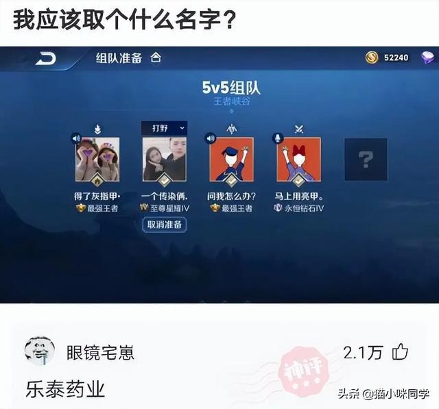 晚自习突然断电,趁机我亲了班花一下,谁料她低声告诉我一个秘密 晚自习突然断电,趁机我亲了班花一下,谁料她低声告诉我一个秘密