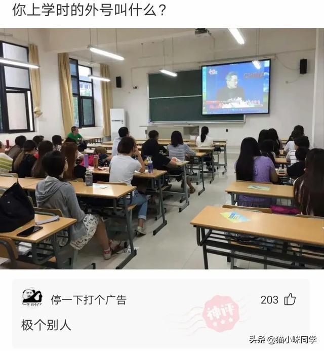 晚自习突然断电,趁机我亲了班花一下,谁料她低声告诉我一个秘密 晚自习突然断电,趁机我亲了班花一下,谁料她低声告诉我一个秘密