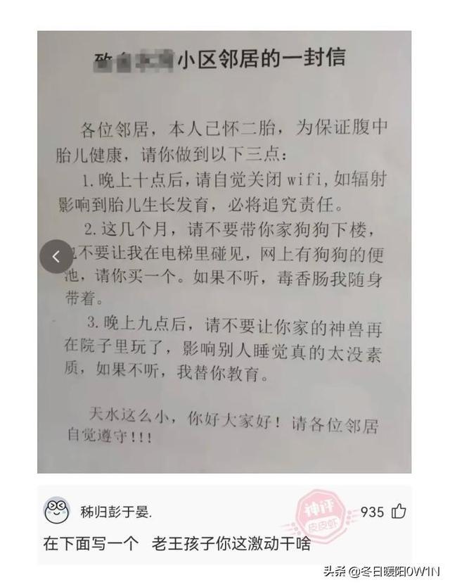 “这是我见过，最嚣张的两个摊位！”无所畏惧啊！哈哈哈