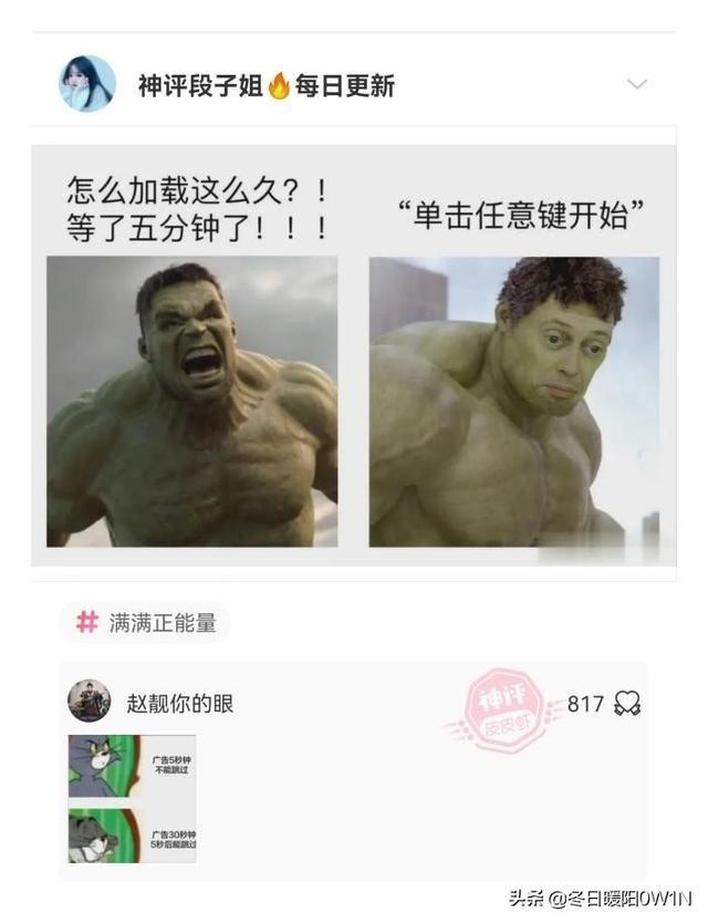 “这是我见过，最嚣张的两个摊位！”无所畏惧啊！哈哈哈