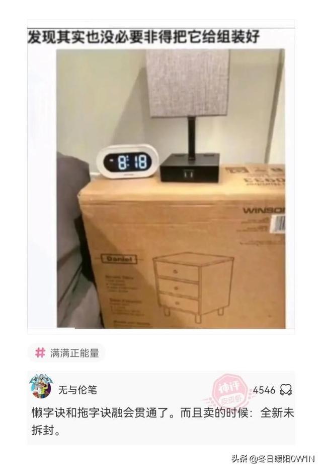 “这是我见过，最嚣张的两个摊位！”无所畏惧啊！哈哈哈