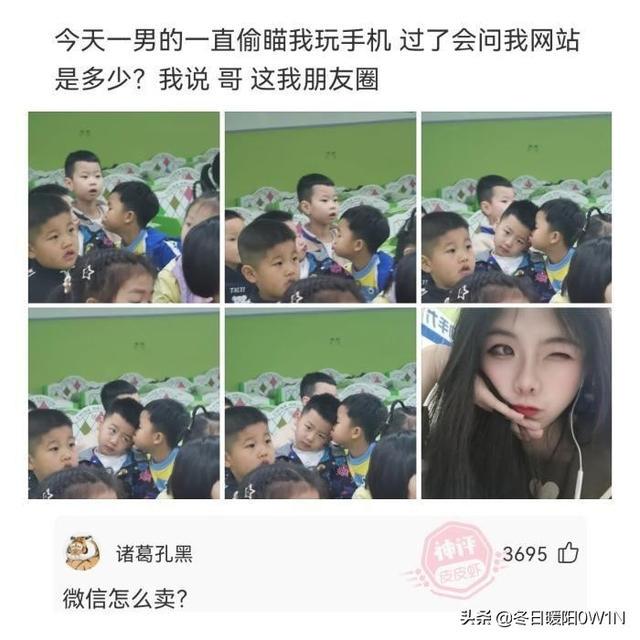 “这是我见过，最嚣张的两个摊位！”无所畏惧啊！哈哈哈