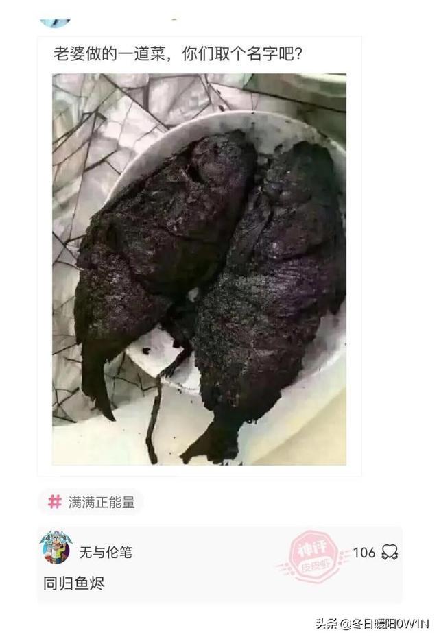 “这是我见过，最嚣张的两个摊位！”无所畏惧啊！哈哈哈