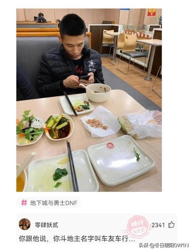 “这是我见过,最嚣张的两个摊位!”无所畏惧啊!哈哈哈 “这是我见过,最嚣张的两个摊位!”无所畏惧啊!哈哈哈