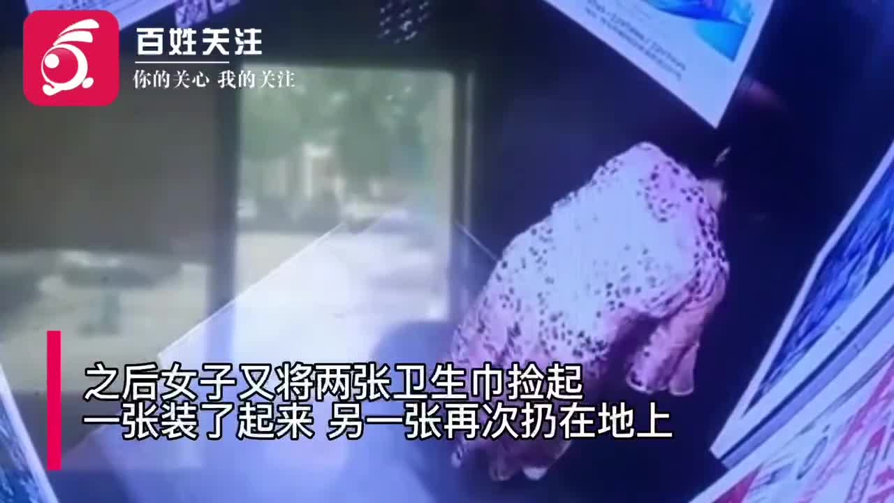 轻松一刻：男人的手该去打江山，而不是打女人