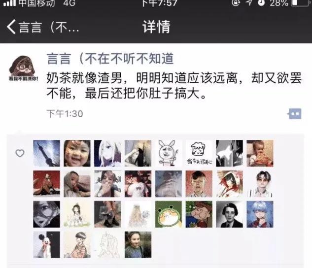 “在家里地下室发现的,我带出去玩玩行不行?”网友:自首吧,争取死缓 “在家里地下室发现的,我带出去玩玩行不行?”网友:自首吧,争取死缓