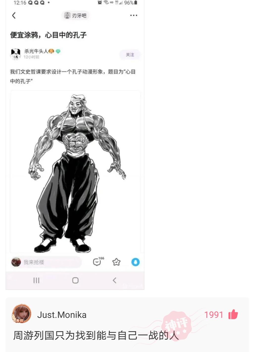 “在家里地下室发现的,我带出去玩玩行不行?”网友:自首吧,争取死缓 “在家里地下室发现的,我带出去玩玩行不行?”网友:自首吧,争取死缓