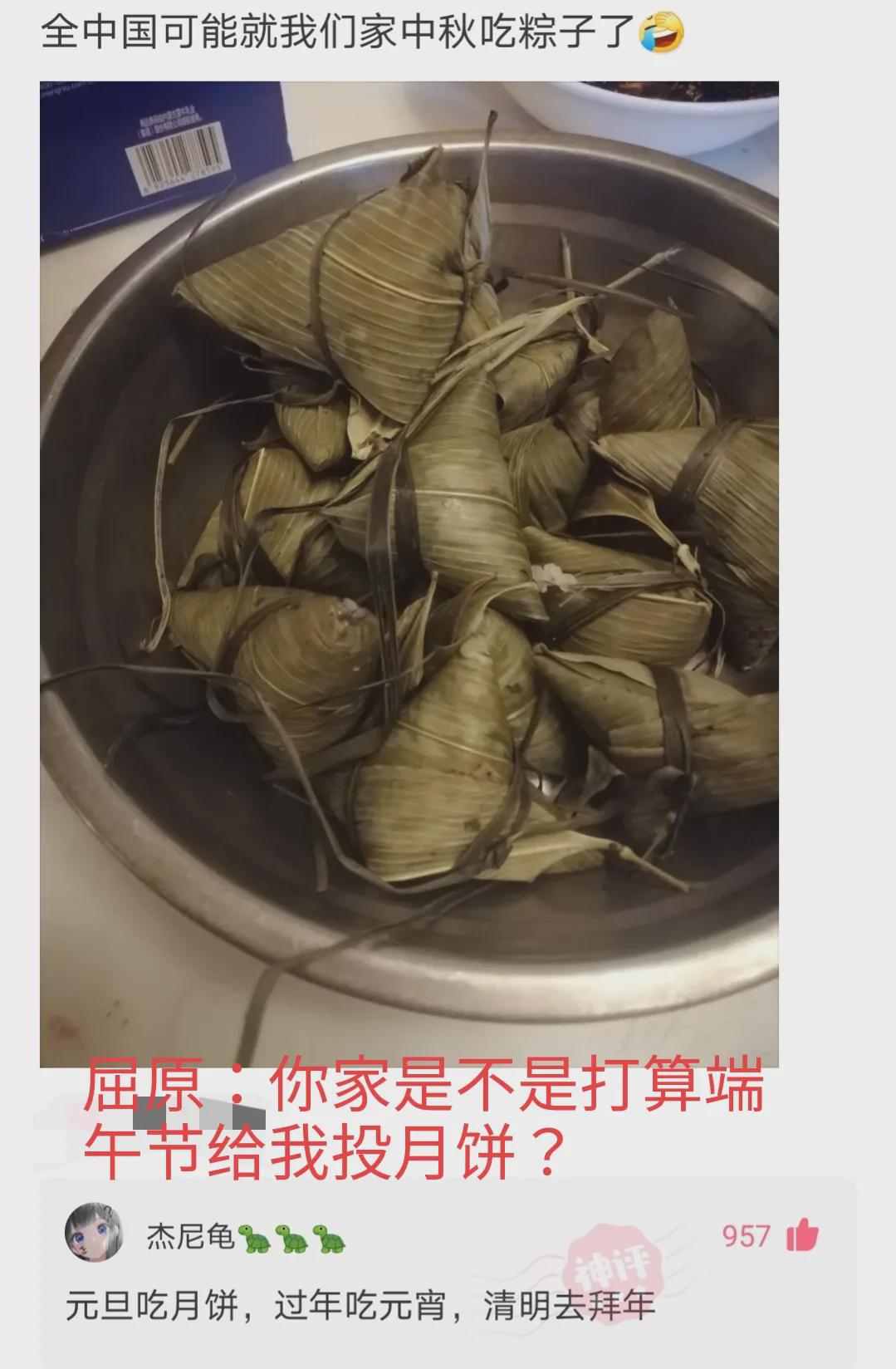 “在家里地下室发现的,我带出去玩玩行不行?”网友:自首吧,争取死缓 “在家里地下室发现的,我带出去玩玩行不行?”网友:自首吧,争取死缓