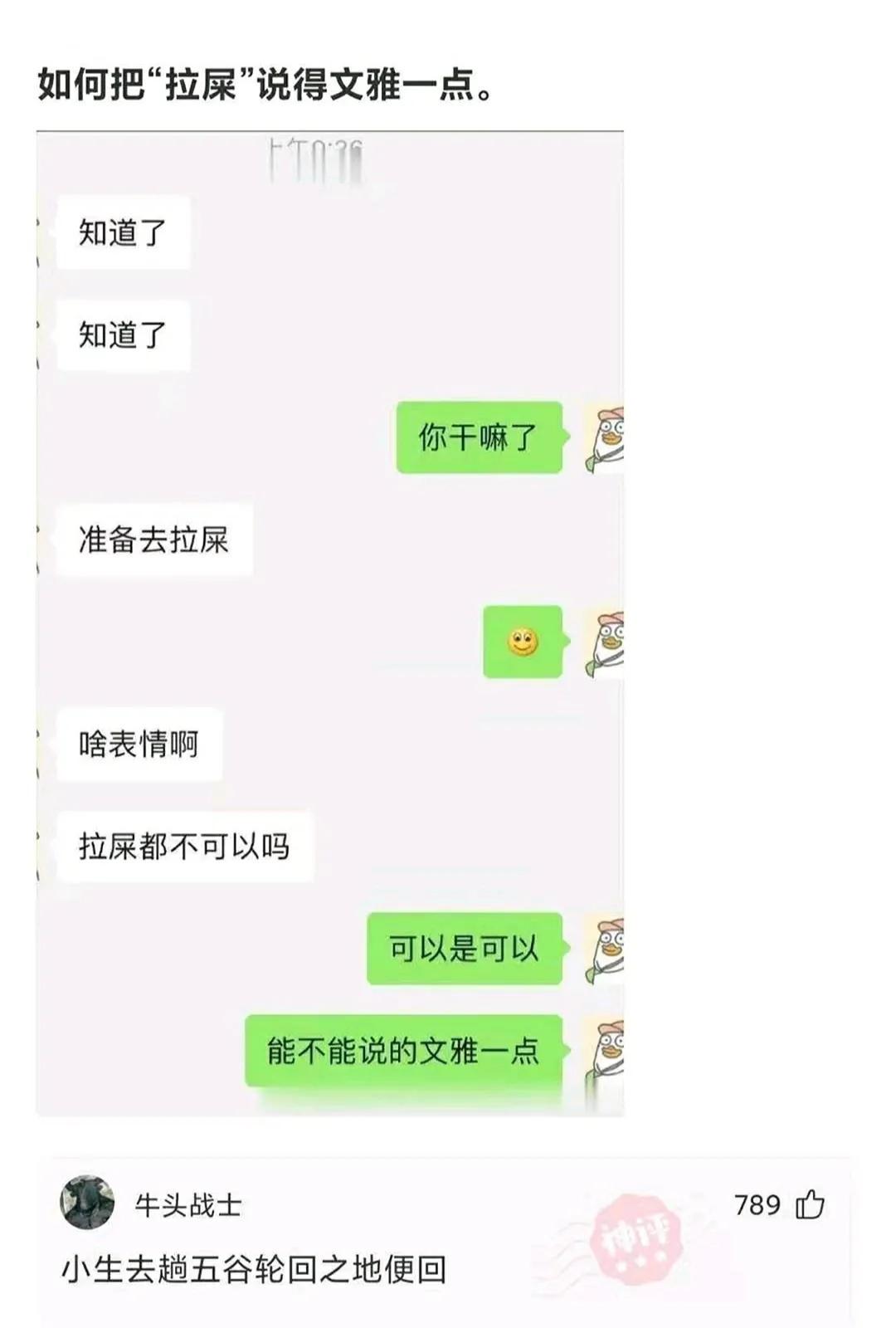 “在家里地下室发现的,我带出去玩玩行不行?”网友:自首吧,争取死缓 “在家里地下室发现的,我带出去玩玩行不行?”网友:自首吧,争取死缓