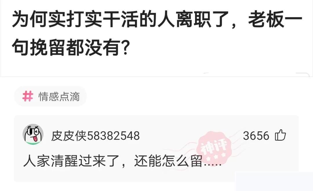 “在家里地下室发现的,我带出去玩玩行不行?”网友:自首吧,争取死缓 “在家里地下室发现的,我带出去玩玩行不行?”网友:自首吧,争取死缓