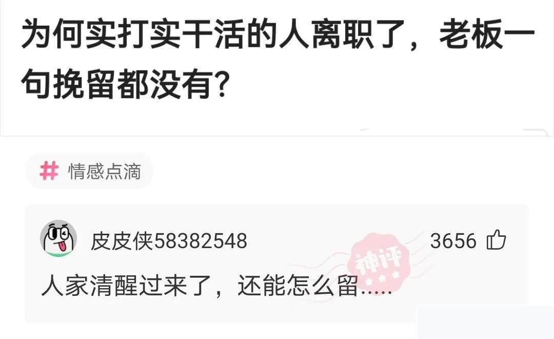 “在家里地下室发现的，我带出去玩玩行不行？”网友：自首吧，争取死缓