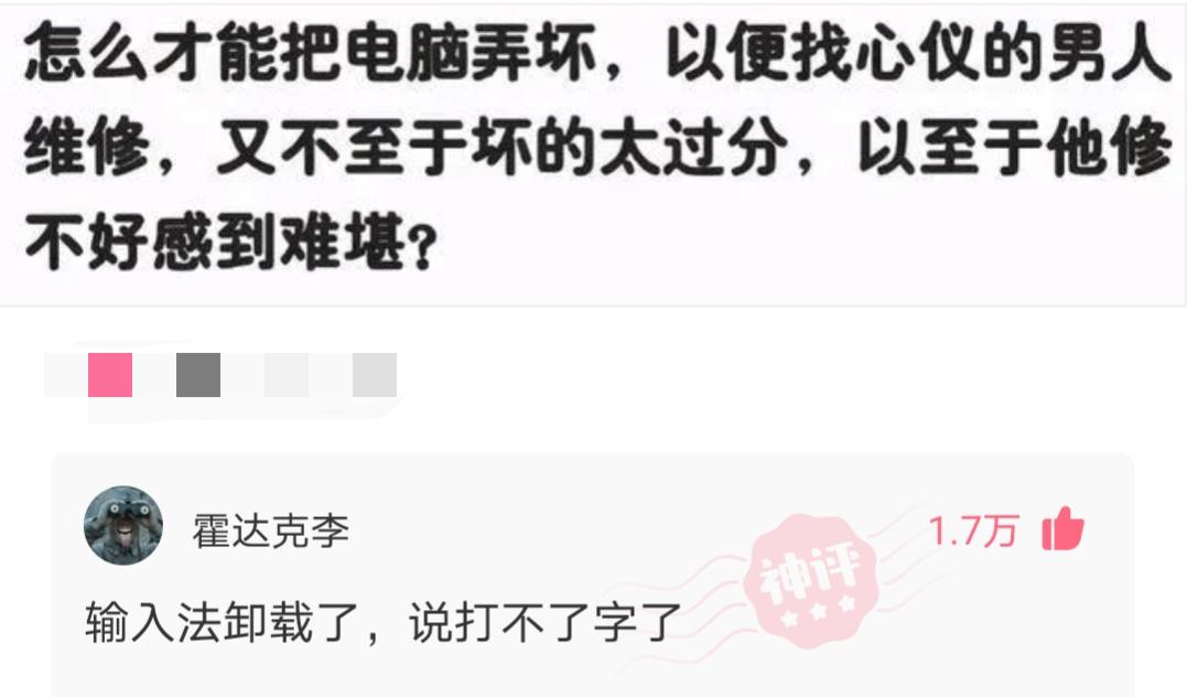 “在家里地下室发现的,我带出去玩玩行不行?”网友:自首吧,争取死缓 “在家里地下室发现的,我带出去玩玩行不行?”网友:自首吧,争取死缓