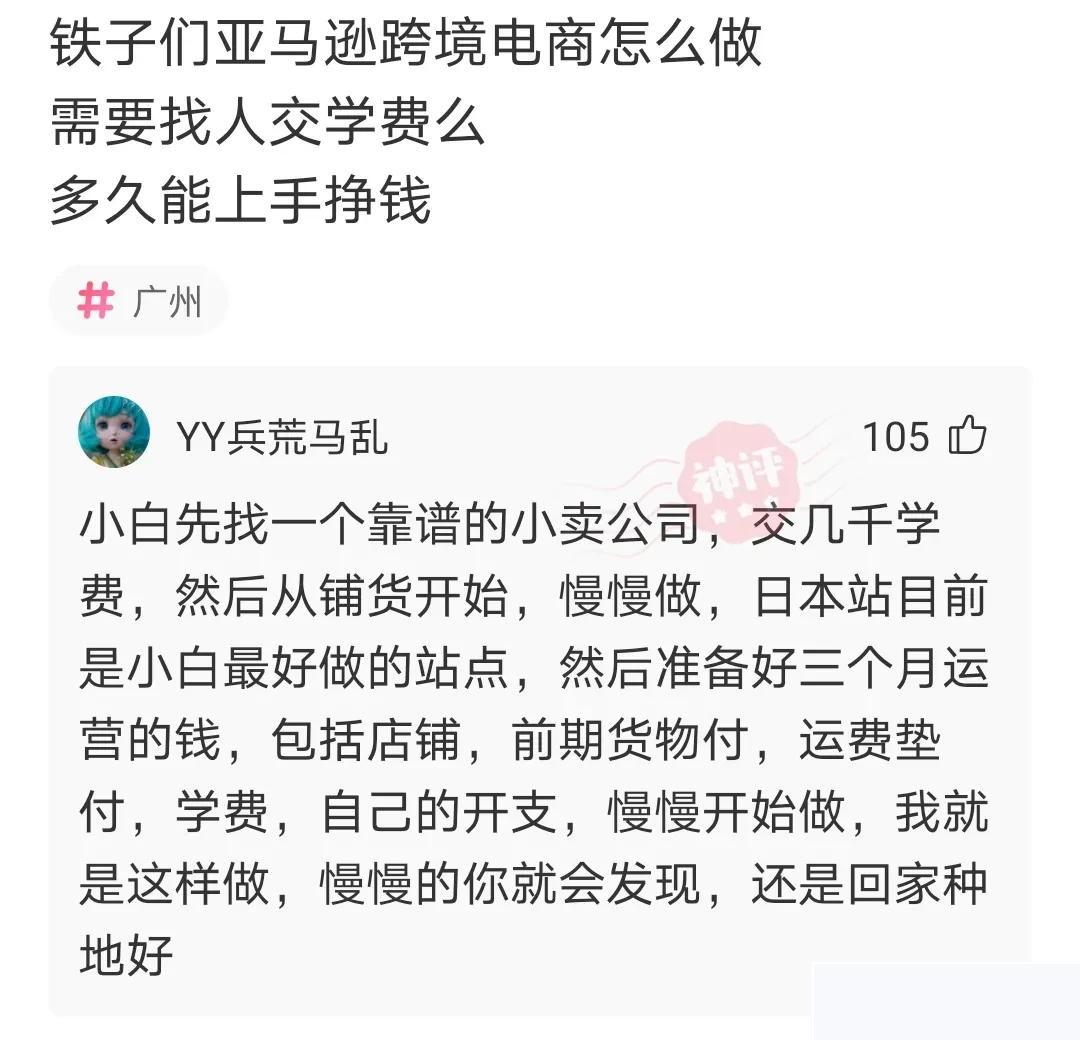 “在家里地下室发现的，我带出去玩玩行不行？”网友：自首吧，争取死缓