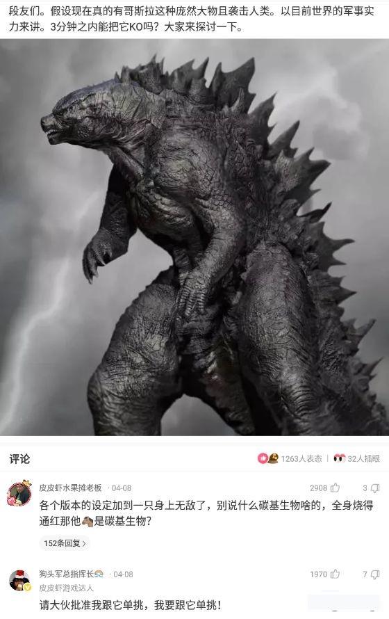 “在家里地下室发现的,我带出去玩玩行不行?”网友:自首吧,争取死缓 “在家里地下室发现的,我带出去玩玩行不行?”网友:自首吧,争取死缓
