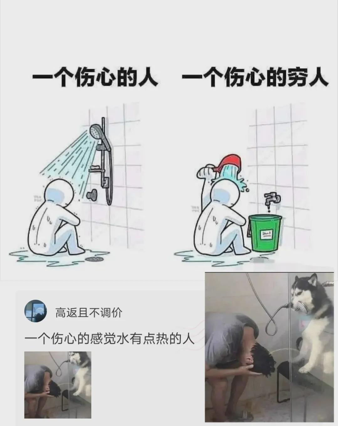 “在家里地下室发现的,我带出去玩玩行不行?”网友:自首吧,争取死缓 “在家里地下室发现的,我带出去玩玩行不行?”网友:自首吧,争取死缓