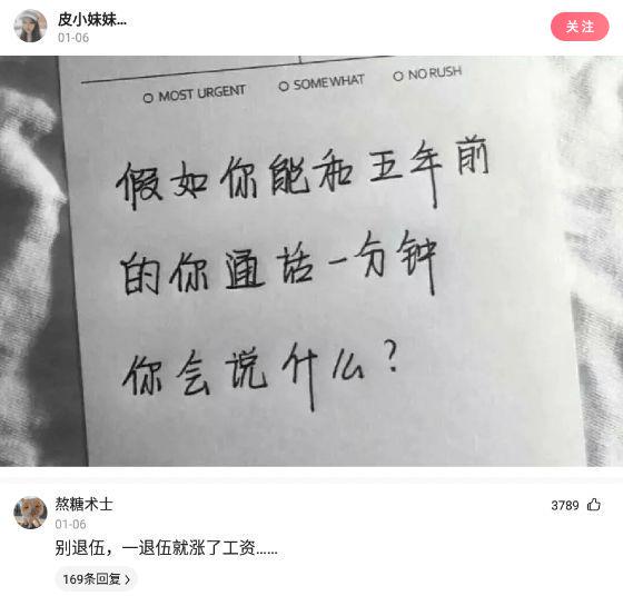 神回复:空姐为什么都要穿丝袜?神评终于给了我答案,解释到位 神回复:空姐为什么都要穿丝袜?神评终于给了我答案,解释到位