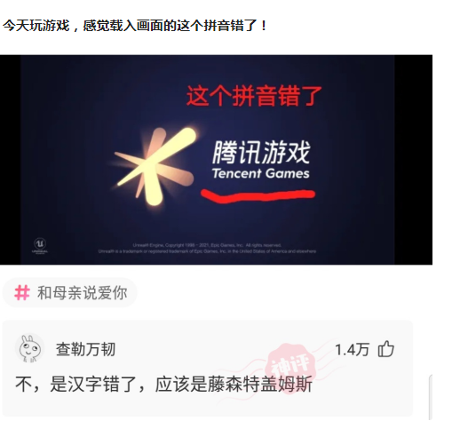 神回复:空姐为什么都要穿丝袜?神评终于给了我答案,解释到位 神回复:空姐为什么都要穿丝袜?神评终于给了我答案,解释到位