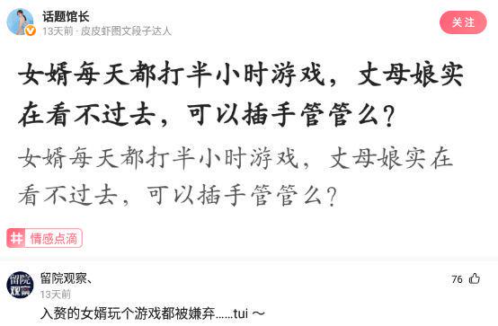 神回复:空姐为什么都要穿丝袜?神评终于给了我答案,解释到位 神回复:空姐为什么都要穿丝袜?神评终于给了我答案,解释到位