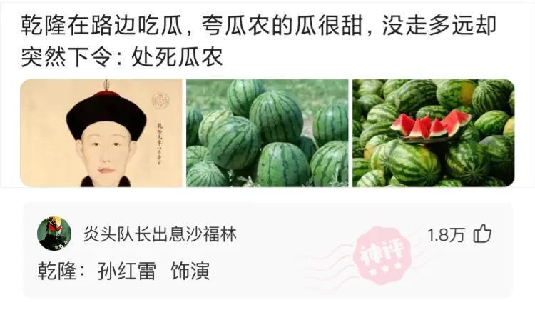 神回复:空姐为什么都要穿丝袜?神评终于给了我答案,解释到位 神回复:空姐为什么都要穿丝袜?神评终于给了我答案,解释到位