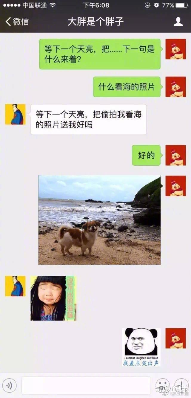 “做个足疗,看妹子这表情也是醉了,就这么上头吗?” “做个足疗,看妹子这表情也是醉了,就这么上头吗?”