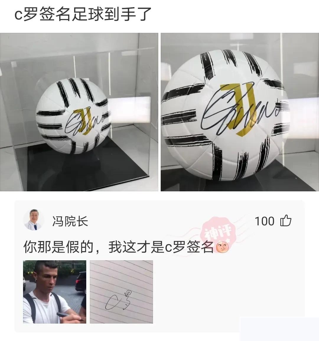 神回复:苏联无一人感染新冠!网友来了个漂亮的反怼 神回复:苏联无一人感染新冠!网友来了个漂亮的反怼