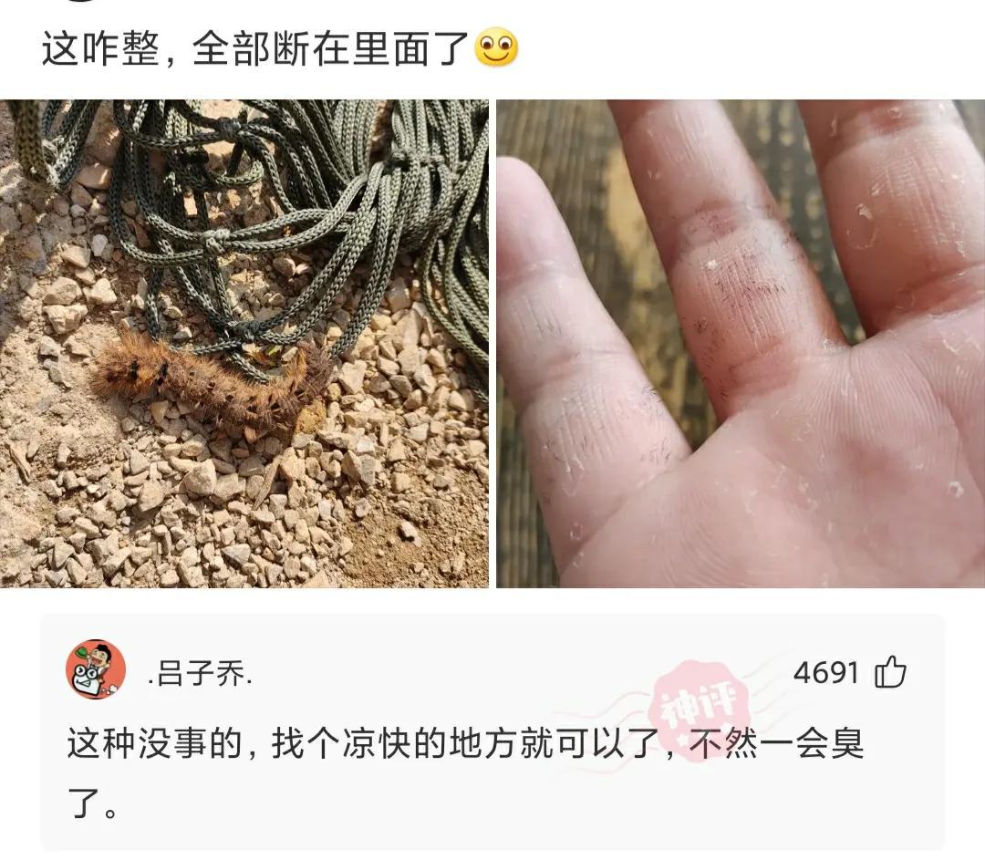 神回复:苏联无一人感染新冠!网友来了个漂亮的反怼 神回复:苏联无一人感染新冠!网友来了个漂亮的反怼