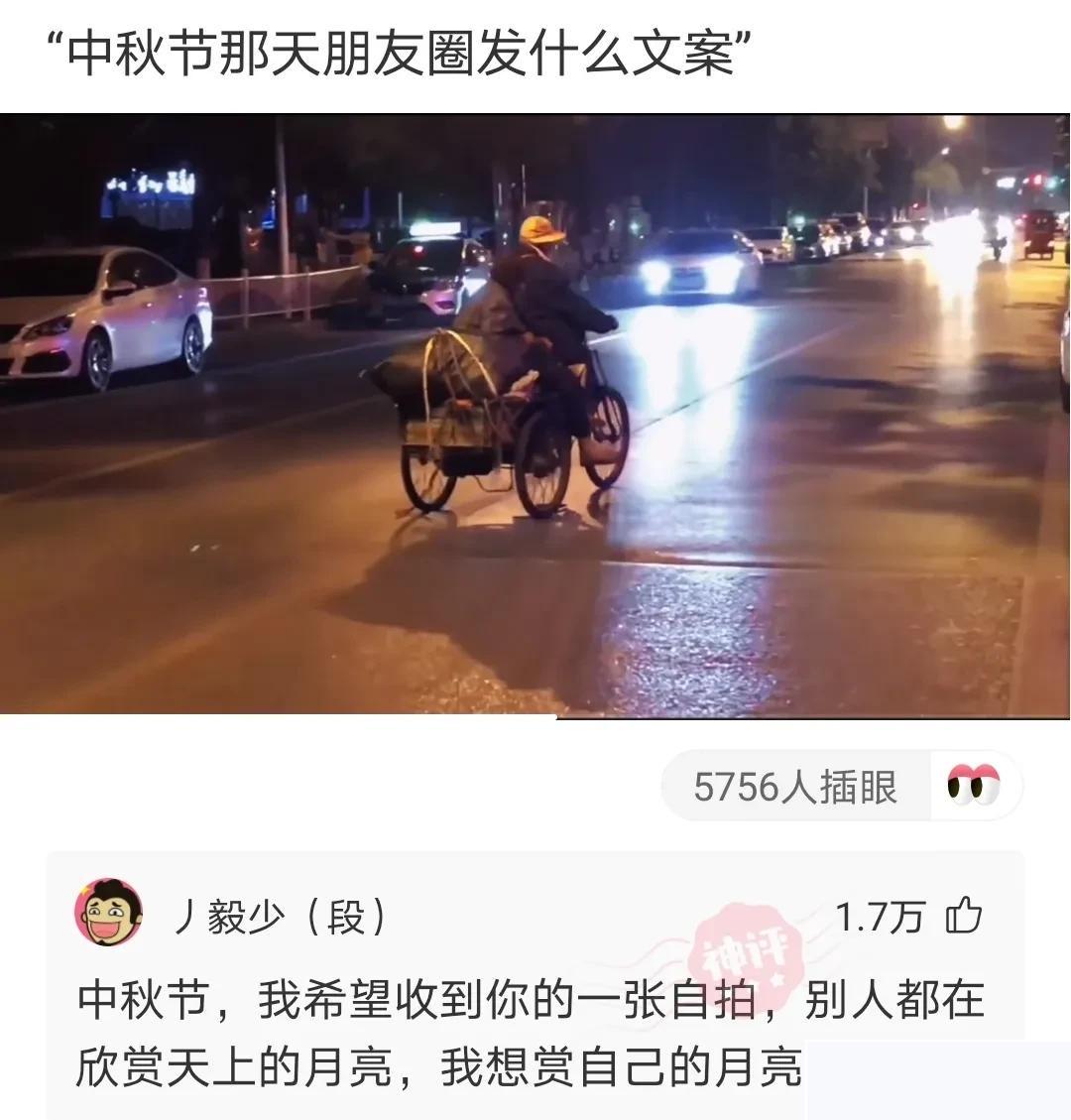 神回复：苏联无一人感染新冠！网友来了个漂亮的反怼