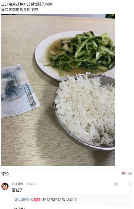 神回复:苏联无一人感染新冠!网友来了个漂亮的反怼 神回复:苏联无一人感染新冠!网友来了个漂亮的反怼