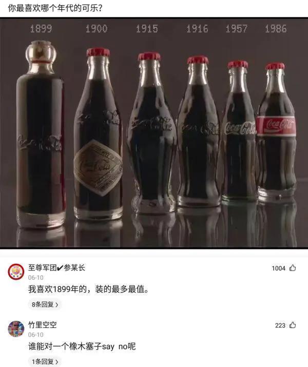 神回复:苏联无一人感染新冠!网友来了个漂亮的反怼 神回复:苏联无一人感染新冠!网友来了个漂亮的反怼