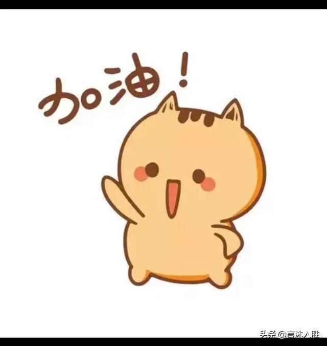 带着任务相亲 带着任务相亲