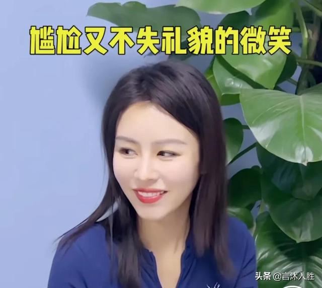 带着任务相亲 带着任务相亲