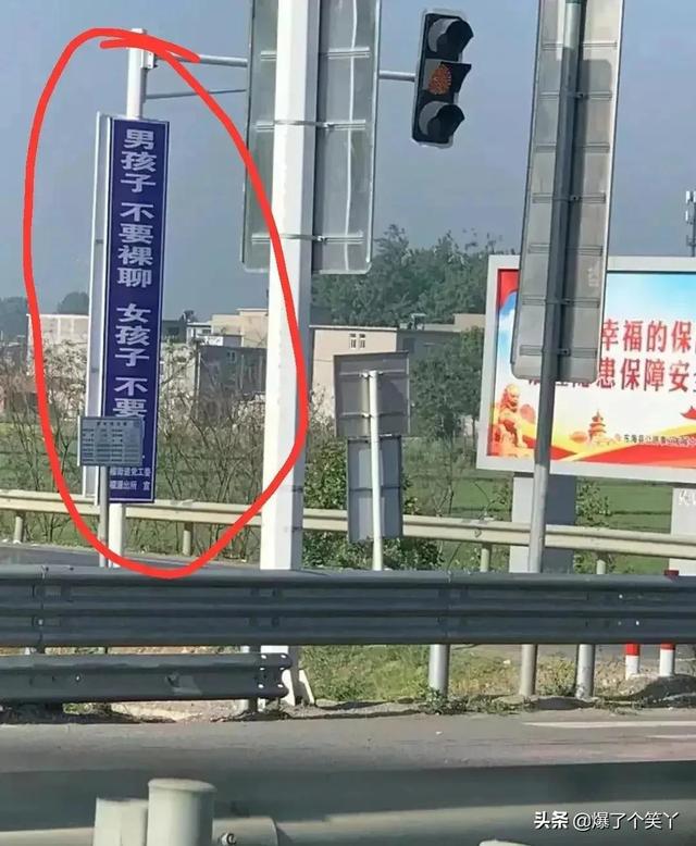 就这几个人渣,支持给他们枪毙了,要是枪毙,我出弹药费 就这几个人渣,支持给他们枪毙了,要是枪毙,我出弹药费