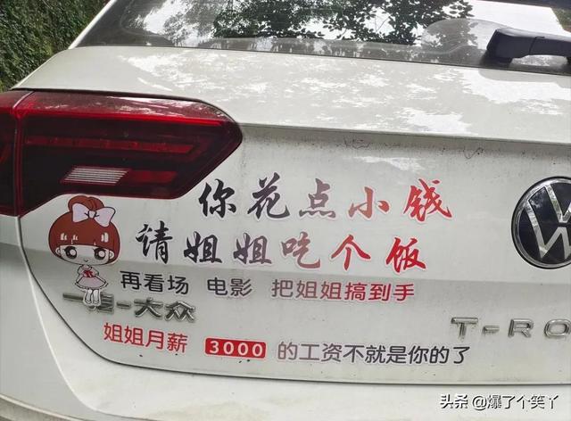 就这几个人渣,支持给他们枪毙了,要是枪毙,我出弹药费 就这几个人渣,支持给他们枪毙了,要是枪毙,我出弹药费