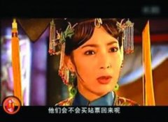 站票也不错 站票也不错