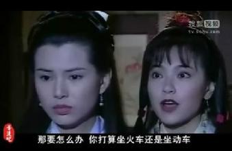 有车做已经不错了，还挑剔什么