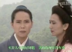 都是切糕惹的祸，错过了回家的火车票