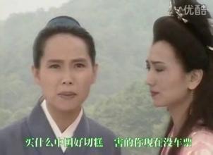 都是切糕惹的祸,错过了回家的火车票 都是切糕惹的祸,错过了回家的火车票