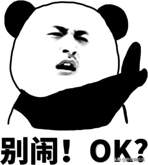 笑话:理完发,经理走过来问道:刚才洗头发的时候是不是有点烫 笑话:理完发,经理走过来问道:刚才洗头发的时候是不是有点烫