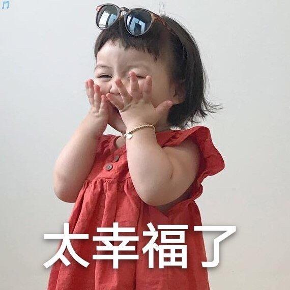 笑话段子：我连你妈妈都不能换，我还能换你小姨?