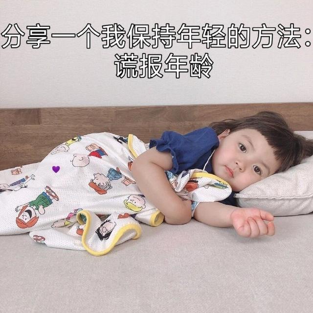 笑话段子：我连你妈妈都不能换，我还能换你小姨?