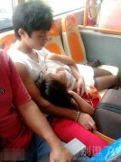 你们能收敛一点吗? 你们能收敛一点吗?
