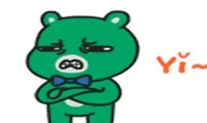 幽默笑话:昨天跟老公闹别扭,气不过就在他手臂上咬了一口 幽默笑话:昨天跟老公闹别扭,气不过就在他手臂上咬了一口