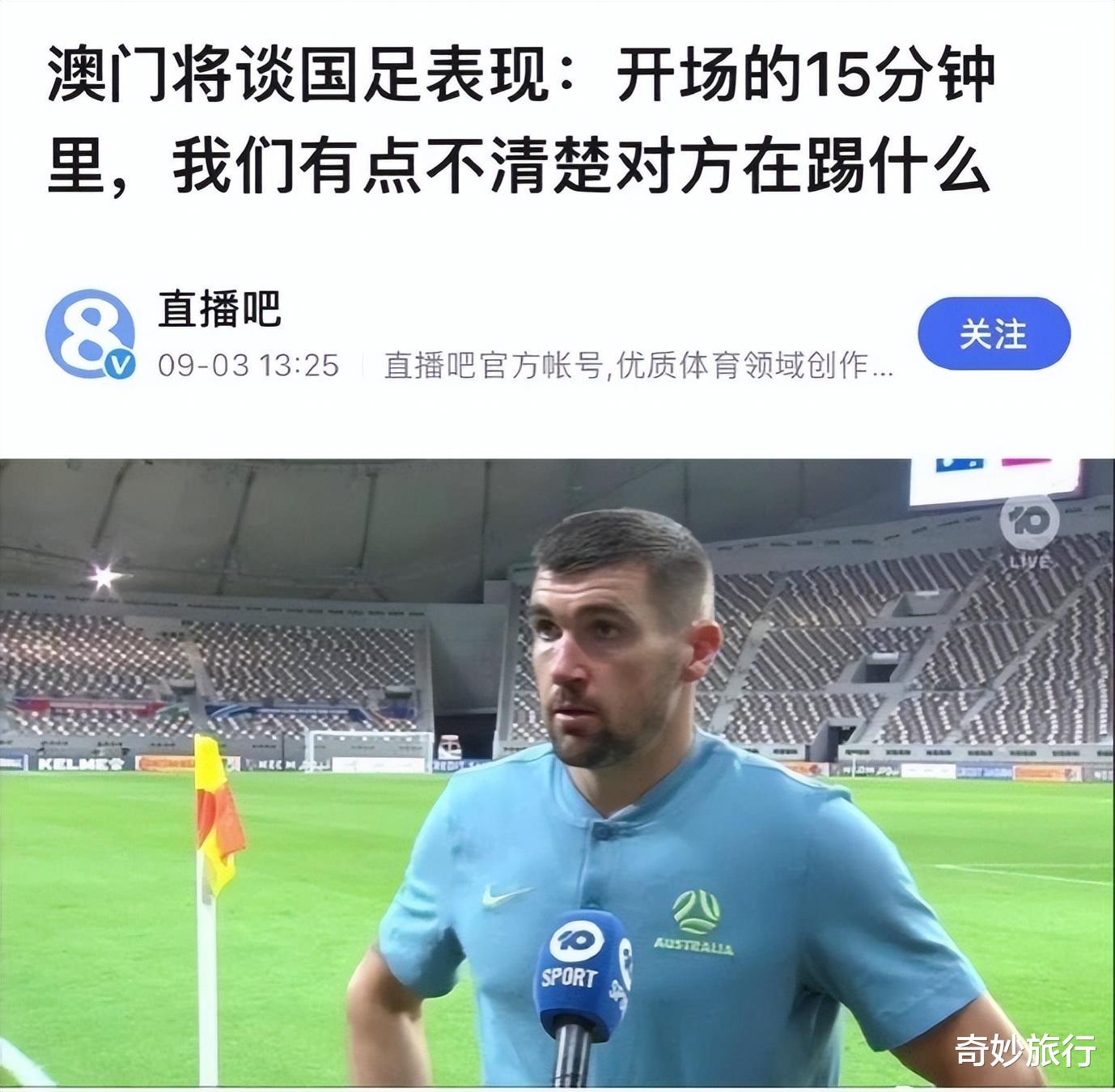 “一个月给你8万,没有假期,每天工作12小时有人能坚持吗” “一个月给你8万,没有假期,每天工作12小时有人能坚持吗”