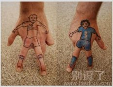 要做行走 的巨人