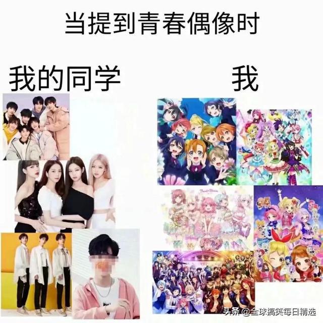 神回复:我认为刘婵不喜欢红色的女子,喜欢黑色的女孩 神回复:我认为刘婵不喜欢红色的女子,喜欢黑色的女孩