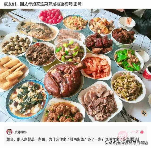 神回复:我认为刘婵不喜欢红色的女子,喜欢黑色的女孩 神回复:我认为刘婵不喜欢红色的女子,喜欢黑色的女孩