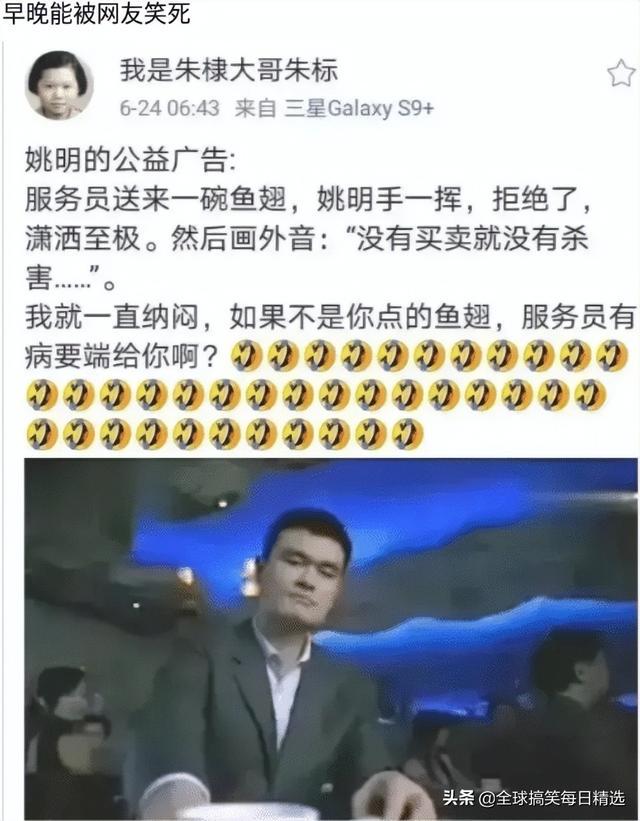 神回复:我认为刘婵不喜欢红色的女子,喜欢黑色的女孩 神回复:我认为刘婵不喜欢红色的女子,喜欢黑色的女孩
