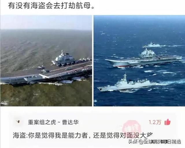 神回复:我认为刘婵不喜欢红色的女子,喜欢黑色的女孩 神回复:我认为刘婵不喜欢红色的女子,喜欢黑色的女孩