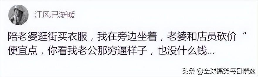 神回复:我认为刘婵不喜欢红色的女子,喜欢黑色的女孩 神回复:我认为刘婵不喜欢红色的女子,喜欢黑色的女孩