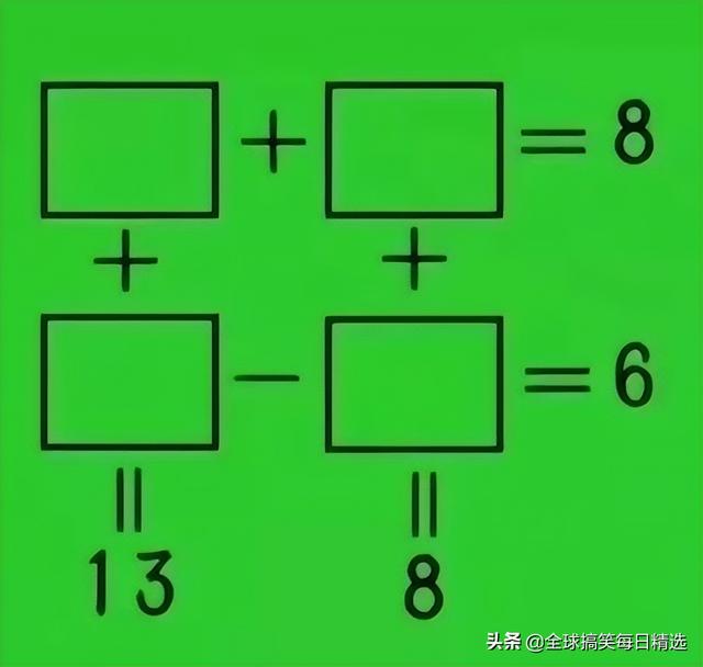 神回复:我认为刘婵不喜欢红色的女子,喜欢黑色的女孩 神回复:我认为刘婵不喜欢红色的女子,喜欢黑色的女孩